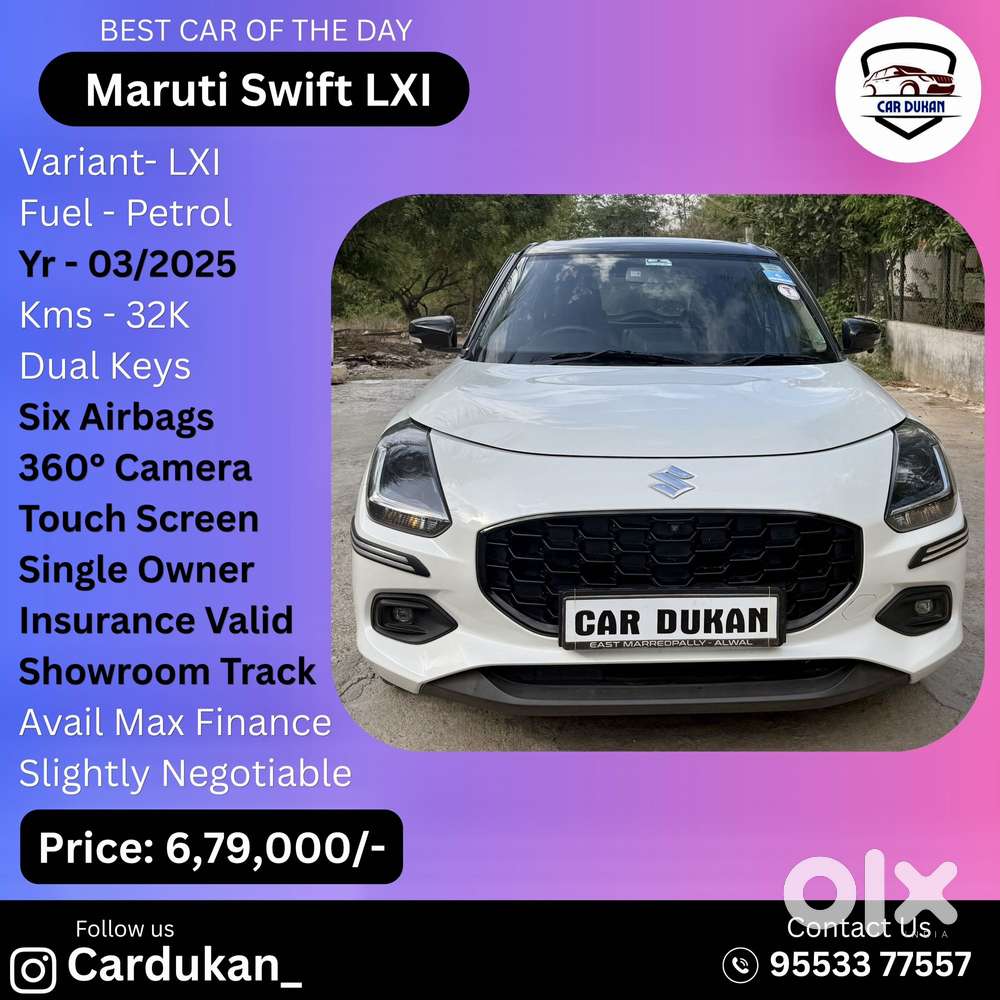 Maruti Suzuki Swift Lxi, 2025, Petrol