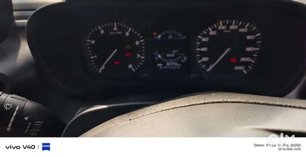 Transfer Nahin Ho Payegi