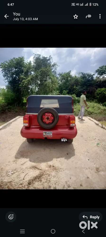 Maruti Suzuki Car 1998