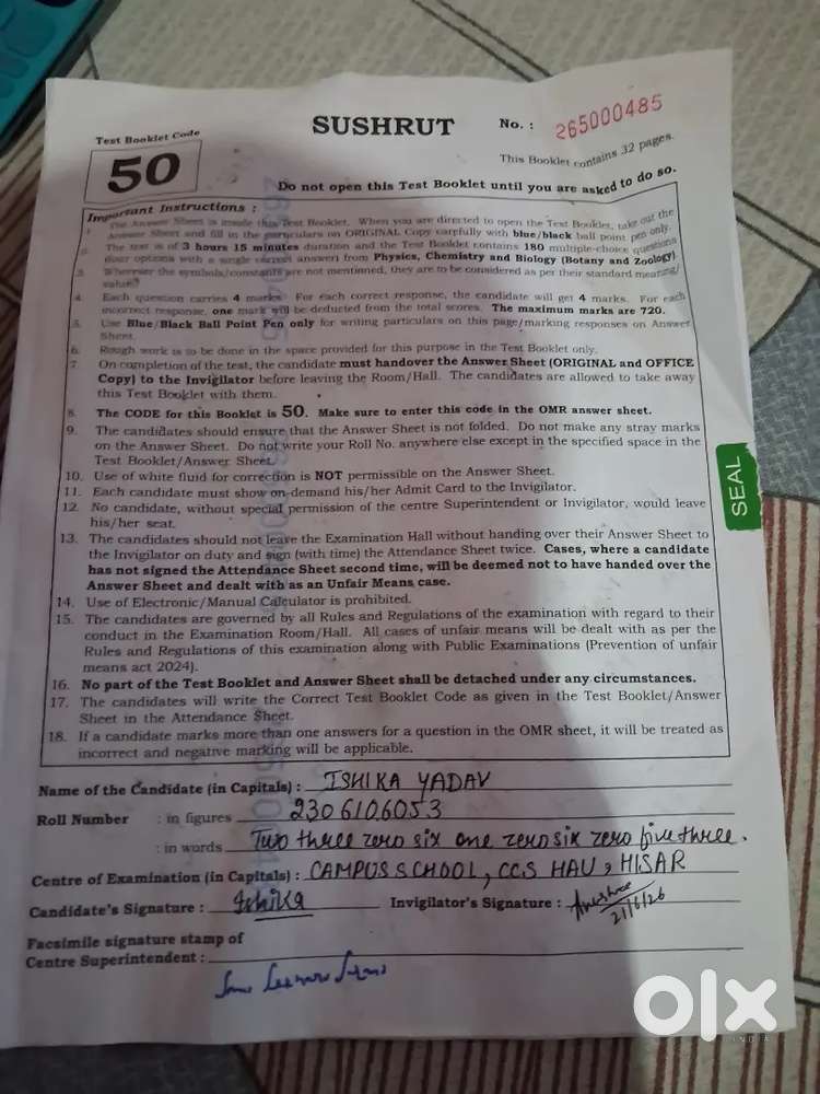 Neet paper