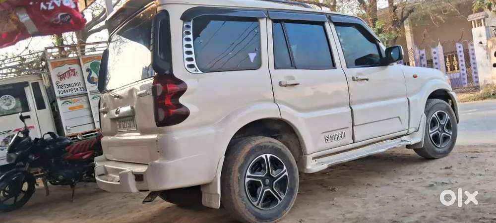 गुड कंडीशन एंड मोडीफाई