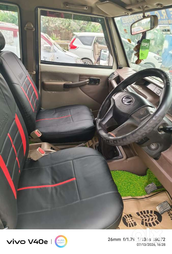 Mahindra Bolero, 2020