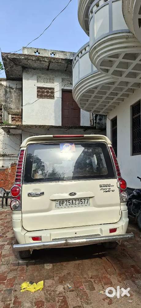 Dosri Leni Hai
