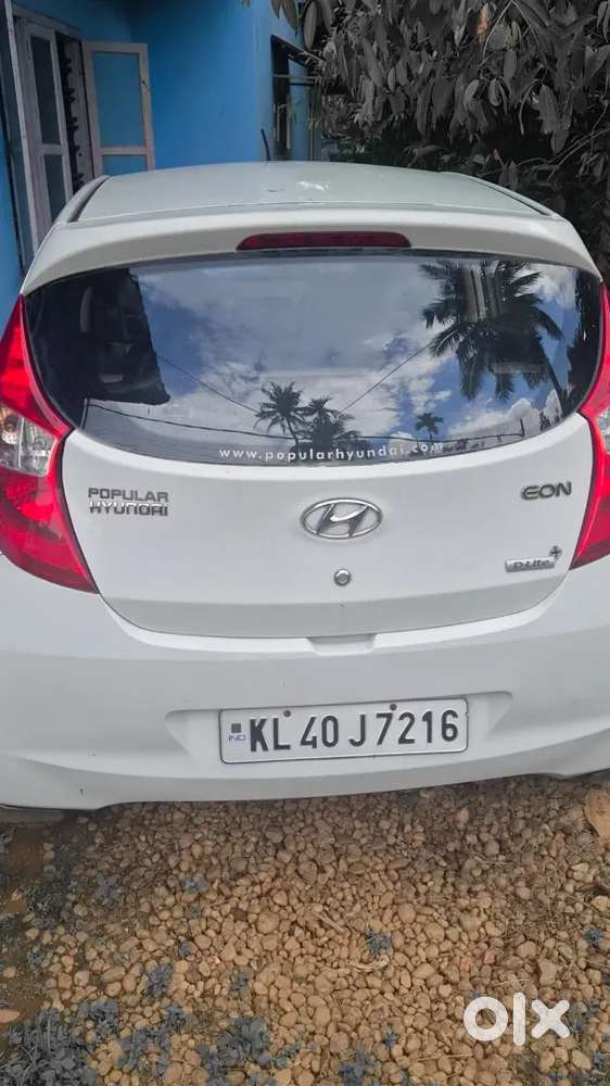Conditional Vehicle