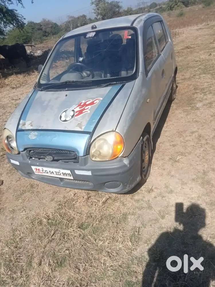 Urgent Sell My Car