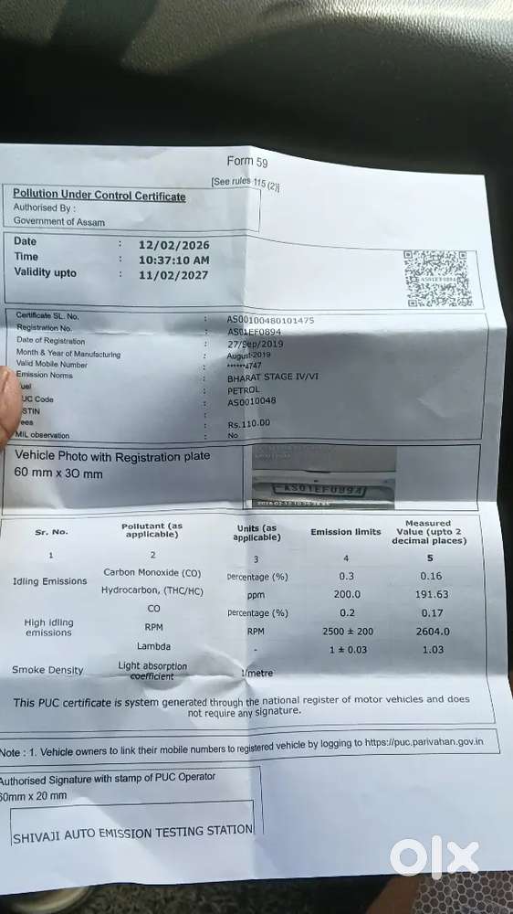 Maruti Swift Lxi 2019 Model In Good Condition