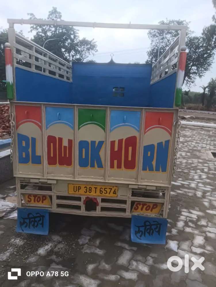 Good Super Condition