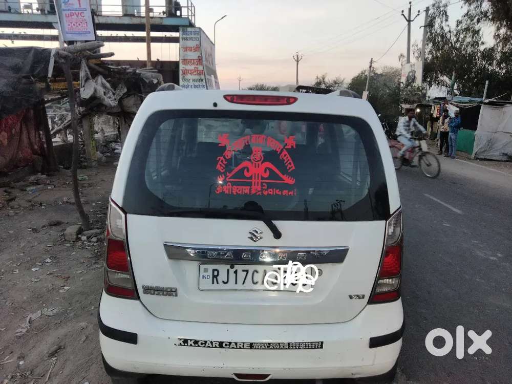 Maruti Suzuki Wagon R 2014 Petrol Manual