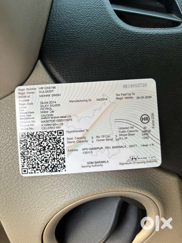 Maruti Suzuki Celerio 2014 Petrol