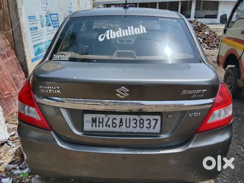 Maruti Suzuki Swift Dzire 2016 Diesel 84500 Km Driven