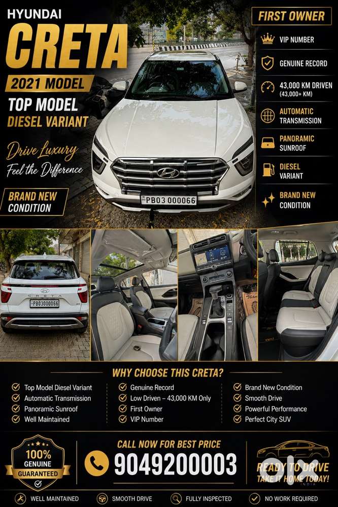 Hyundai Creta 2021 Diesel With Vip Number Pb03??0066