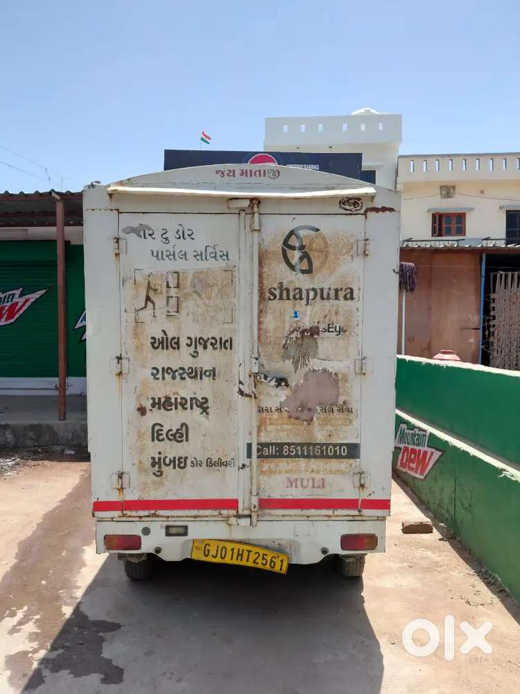 Tata Nano 2019 Diesel 35000 Km Driven