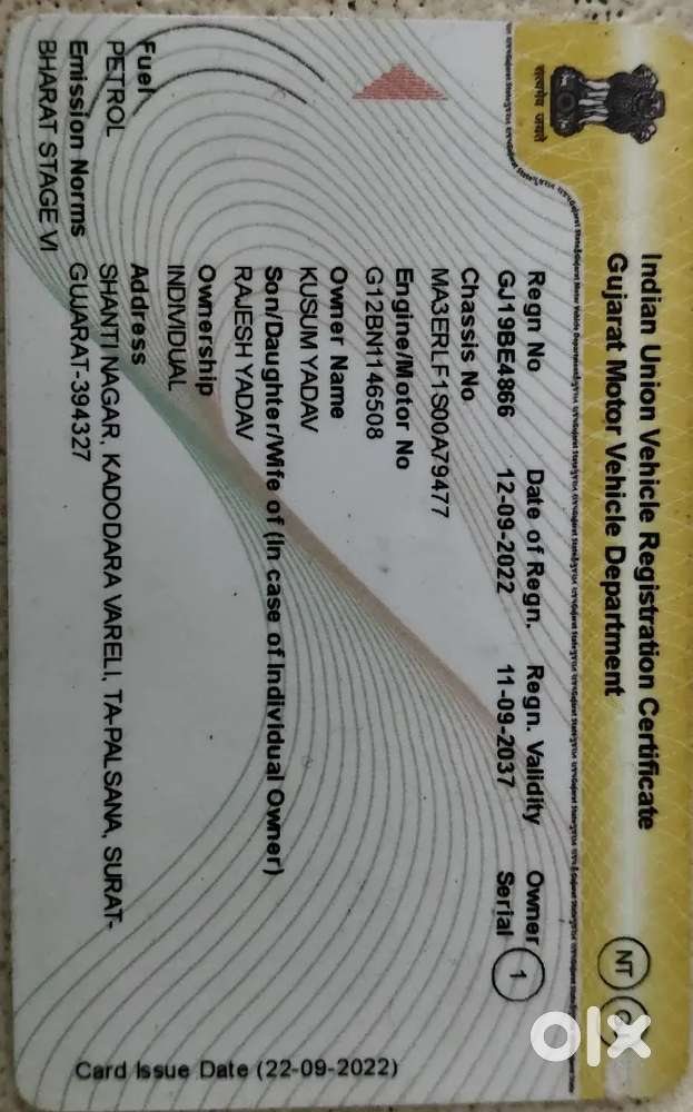 At Good Condition