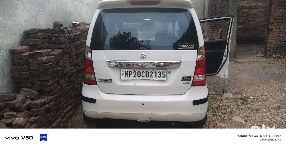 Maruti Suzuki Wagon R 2013 Petrol 72168 Km Driven