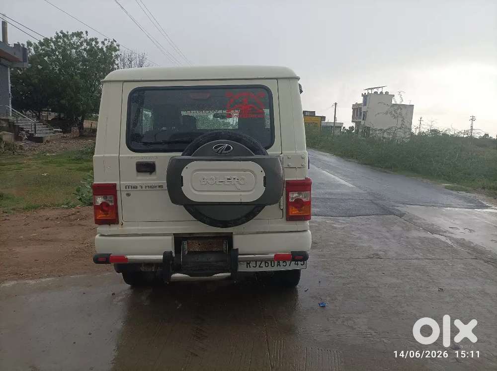 Good Car Kandishan
