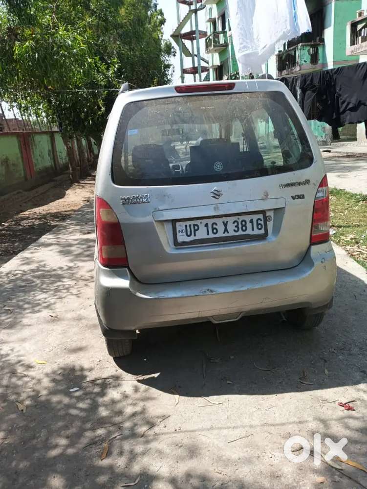 Rupay Ki Jarurat H