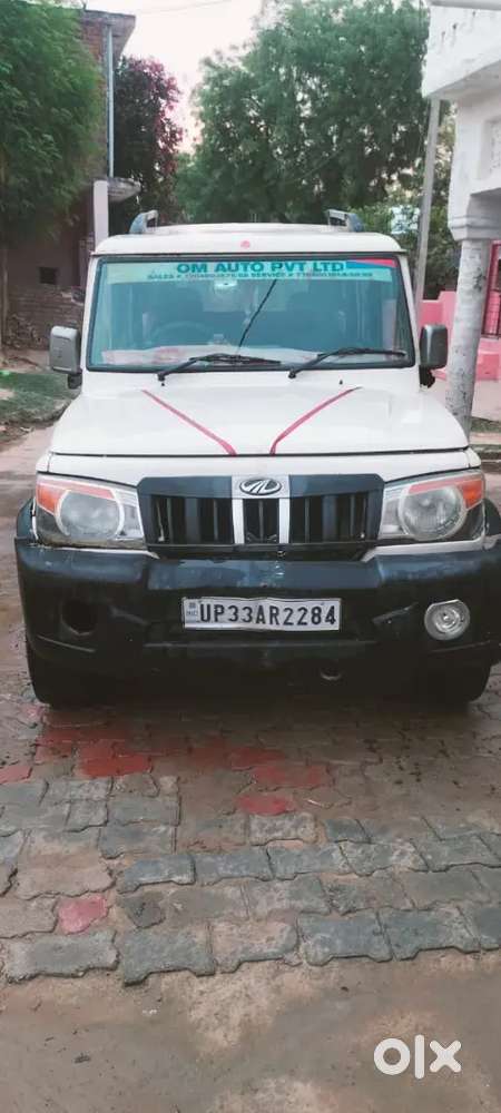 Bolero 2017 Model