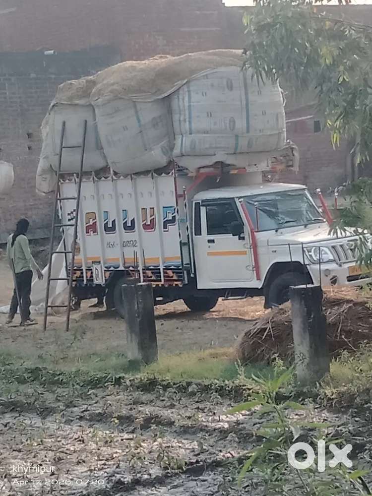 Gadi Ki Condition Acchi Hai
