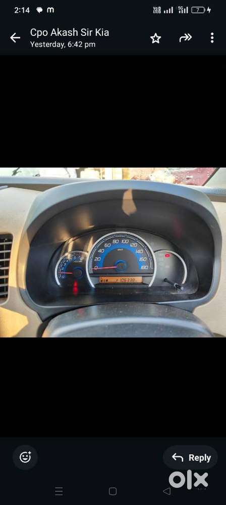 Maruti Suzuki Wagon R Vxi 1.2, 2017