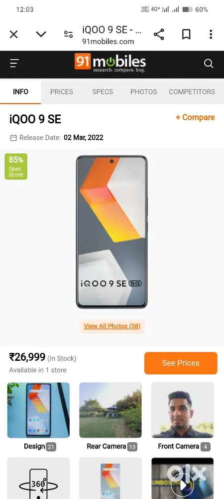 Iqoo 9se 8+8 128 geming phone - Mobile Phones in undefined