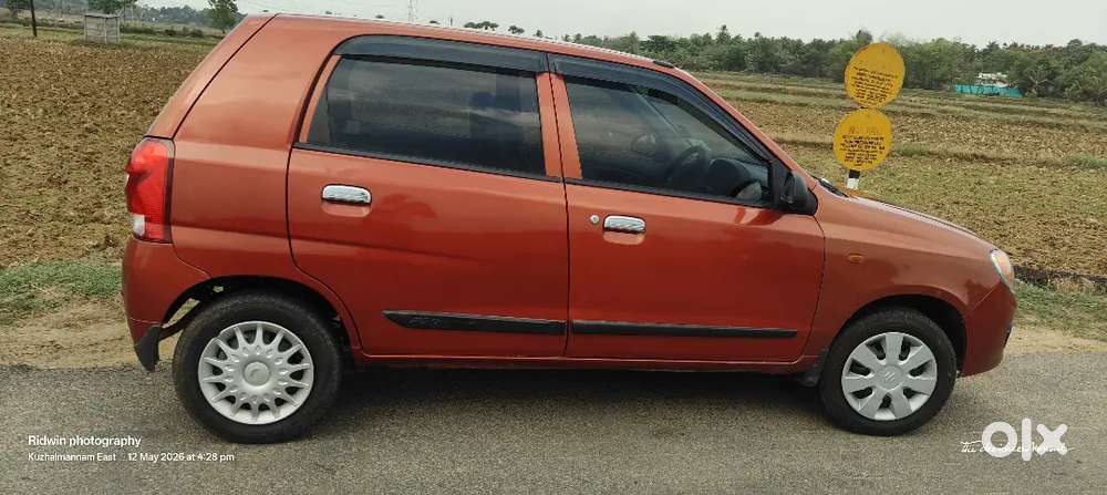 Low Running Vehicle