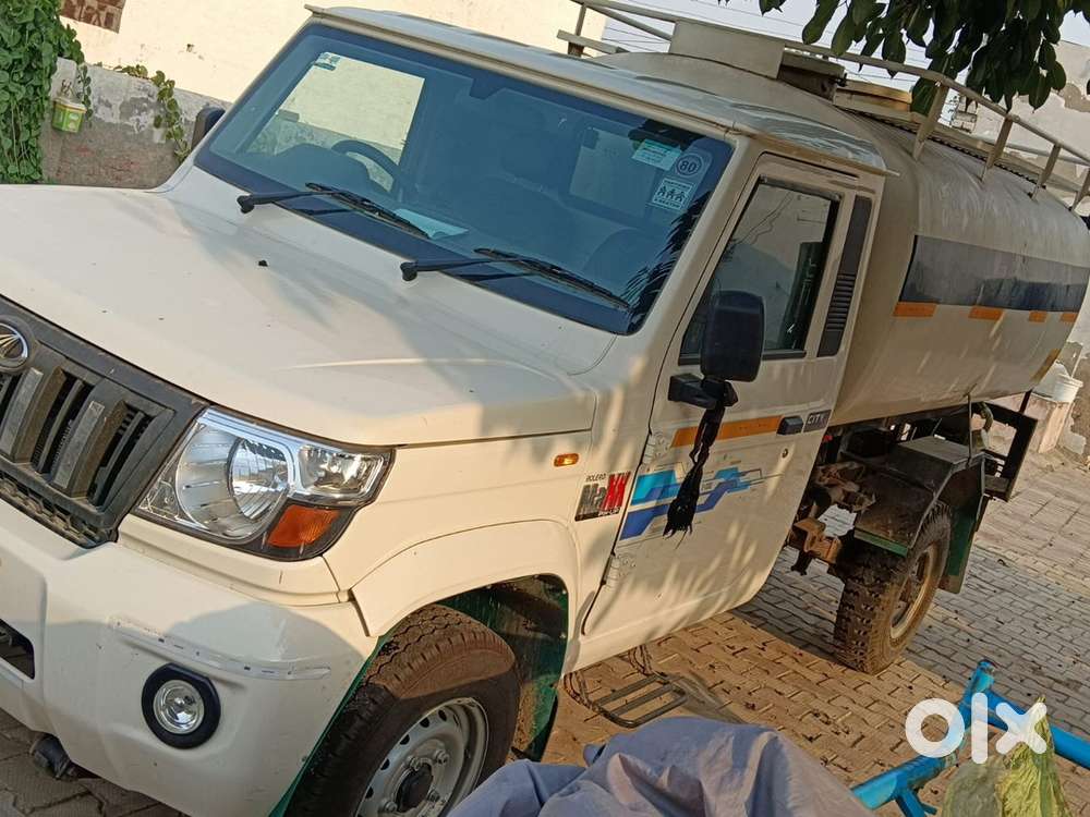 Mahindra Maxx Diesel 2025