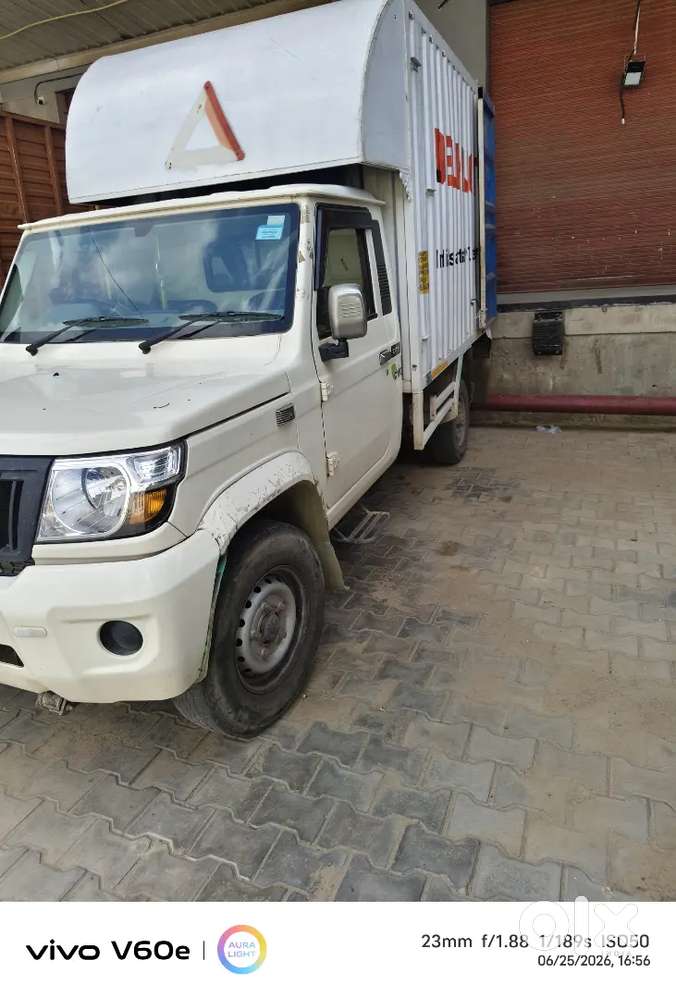 Mahindra Global Pik 2025