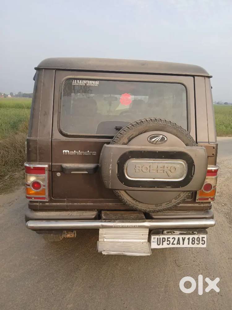 Bolero 2014 Modal Hai