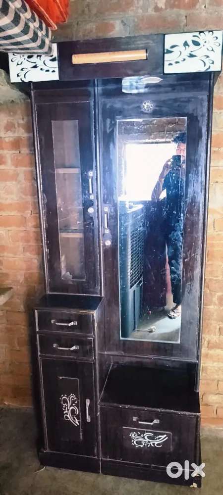 New condition singardani