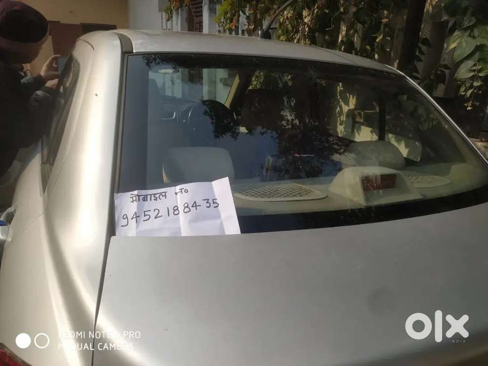 Maruti Suzuki Dzire 2013 Petrol 47500 Km Driven
