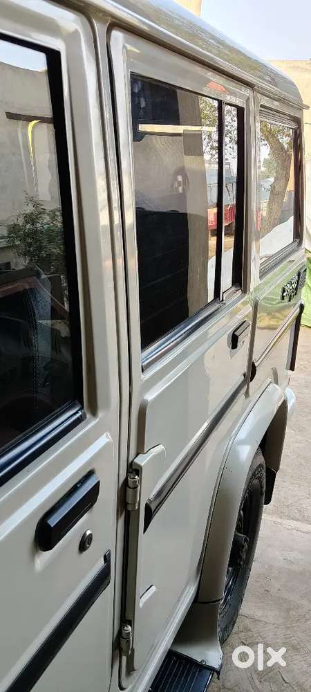 Bolero Slx