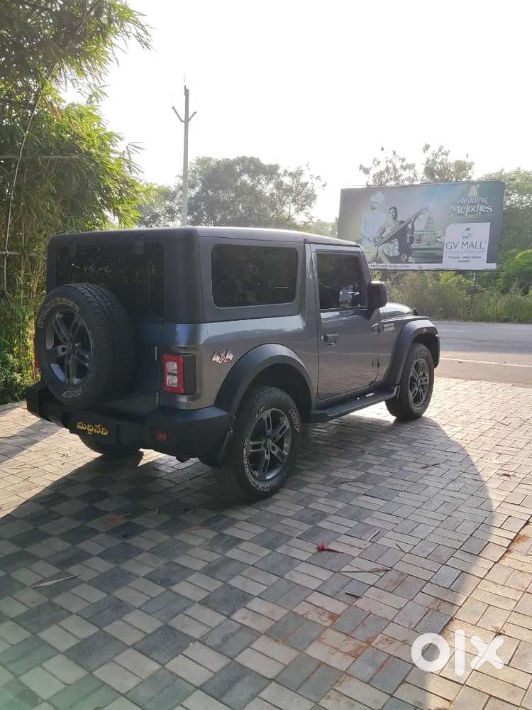 Showroom Track