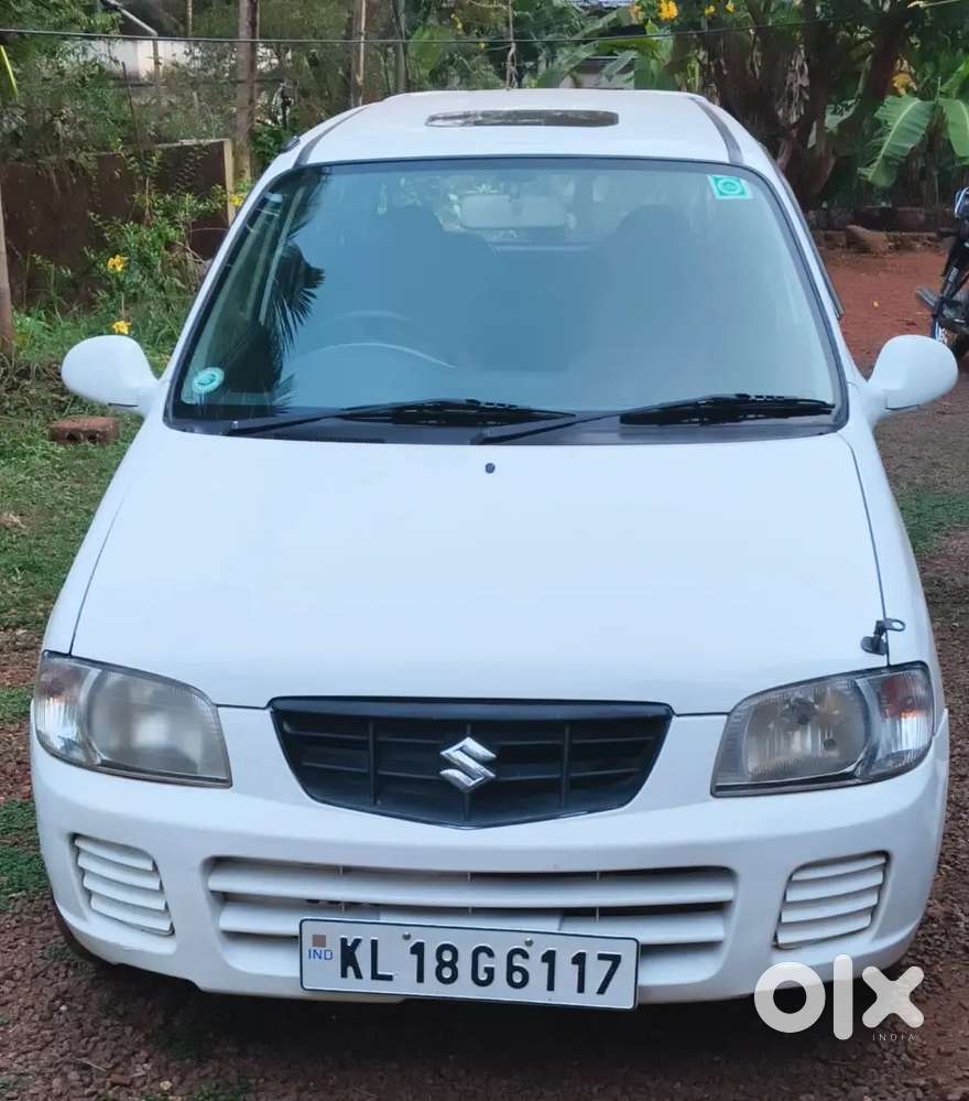 Good  Cnodition New Peaper