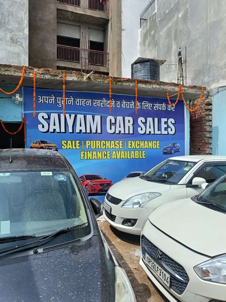dealer_logo