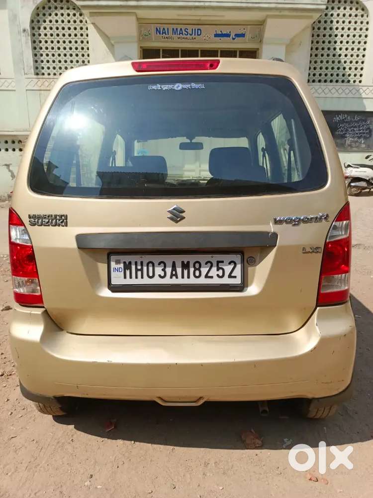 Maruti Suzuki Wagon R 2008 Petrol 43000 Km Driven