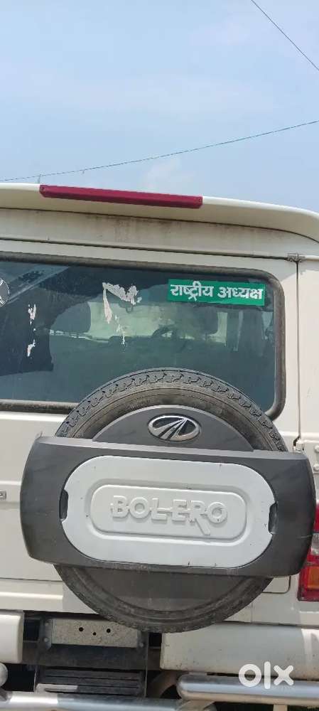Mahindra Bolero 2018 Sle Diesel