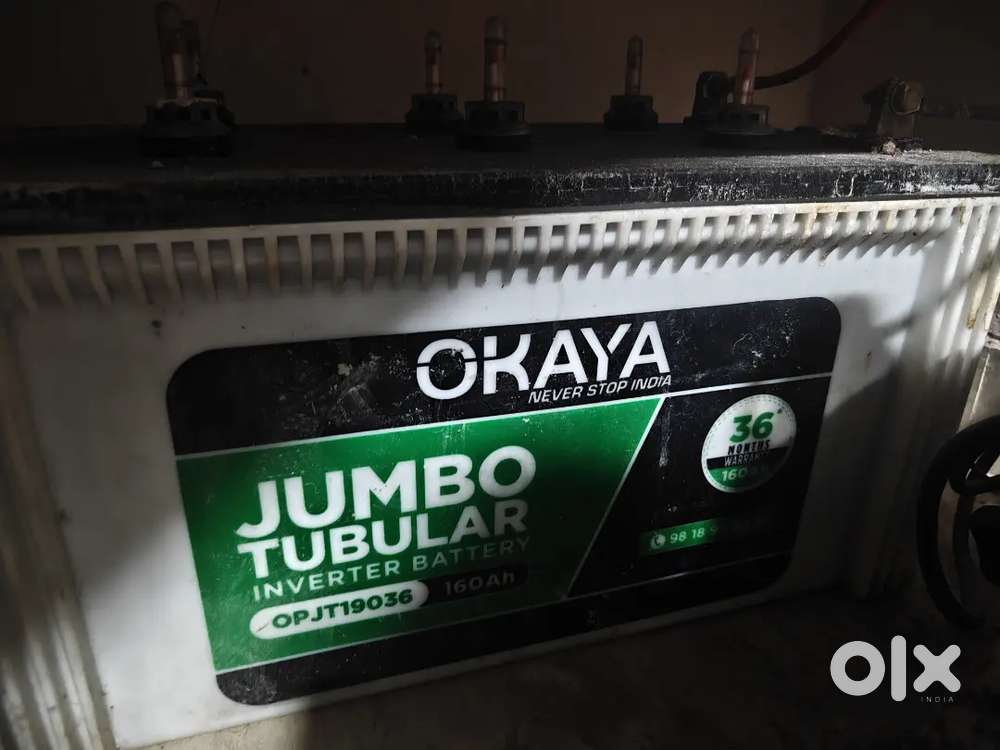inverter plus battery