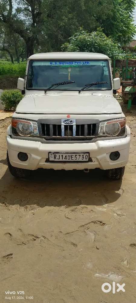 Mahindra Bolero Diesel 2016
