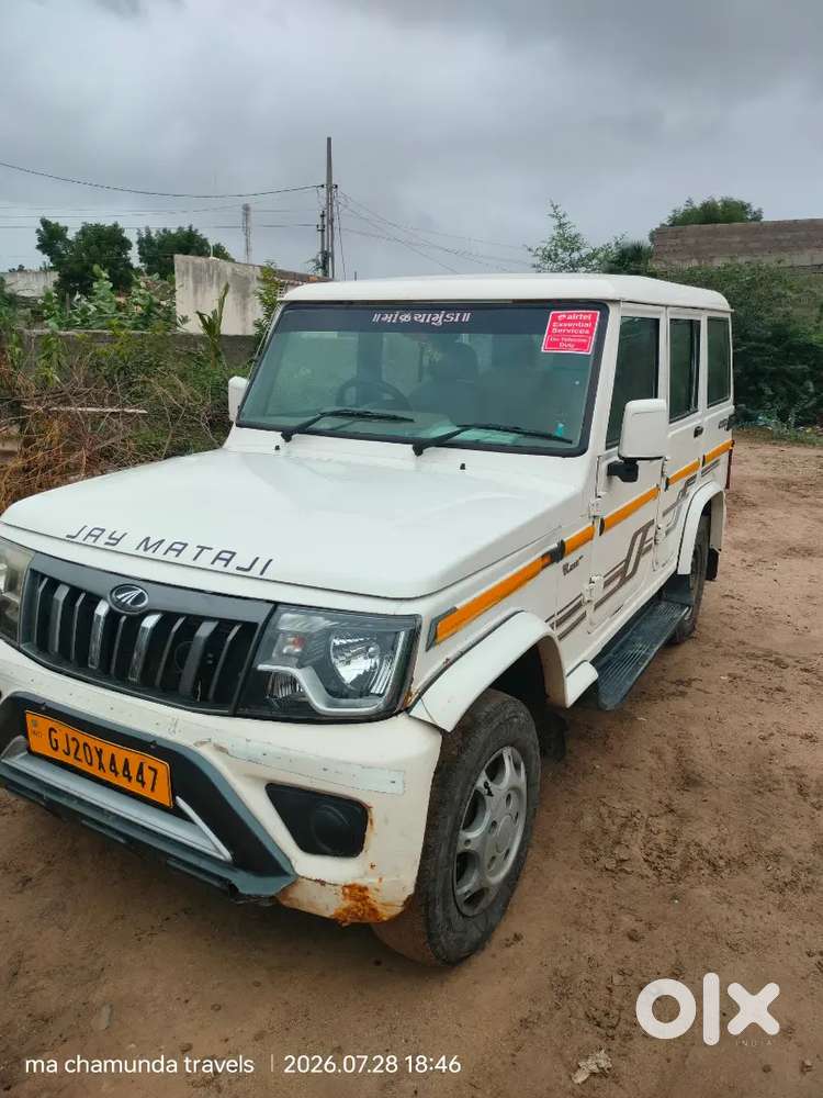 Mahindra Bolero 1.5 2022