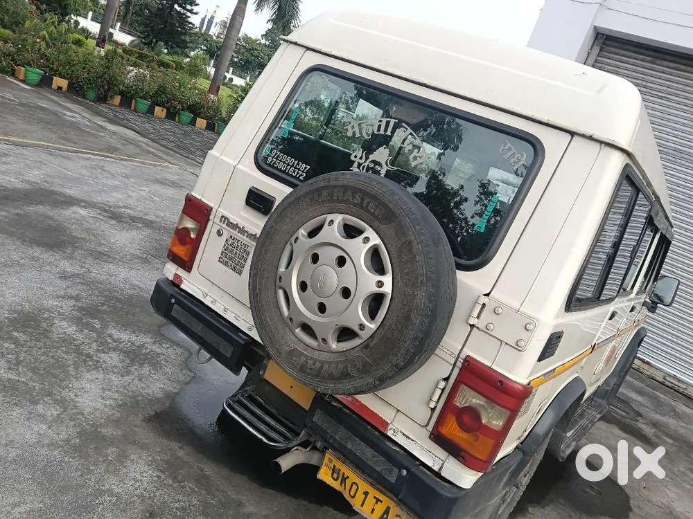 Mahindra Bolero 2.5 2017 Year Model Diesel Manual