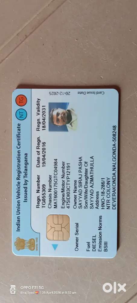 Good Condition