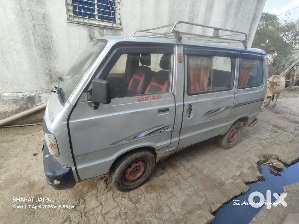 Maruti Suzuki Omni Lpg 2013