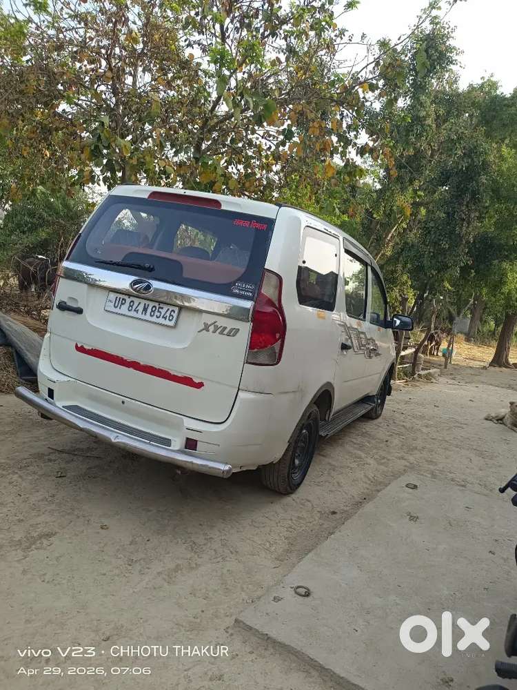 Me Apni Car Bech Raha Hu