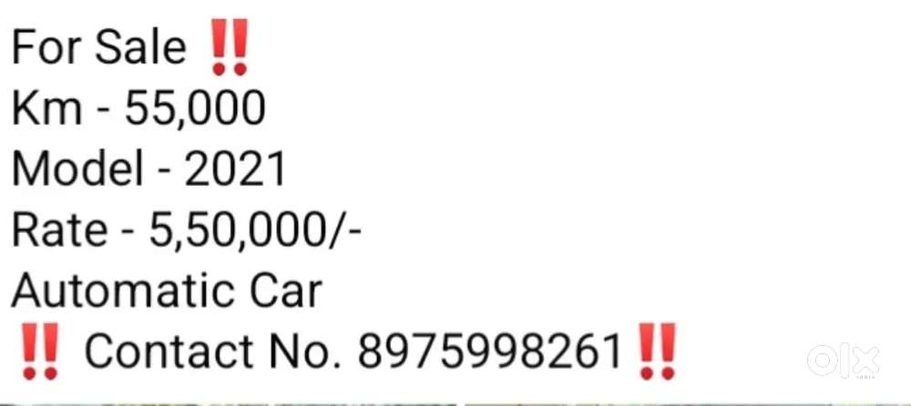 Maruti Suzuki Ignis 2021