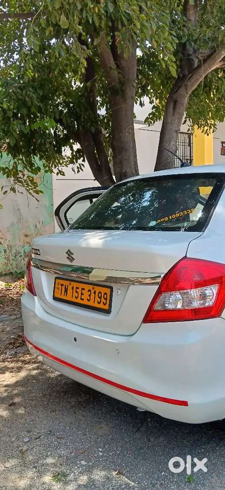 Driver Wanted - 2022 Petrol