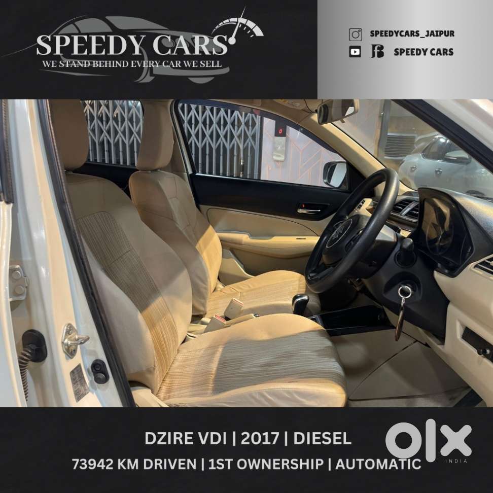 Maruti Suzuki Swift Dzire Amt Vdi, 2017, Diesel