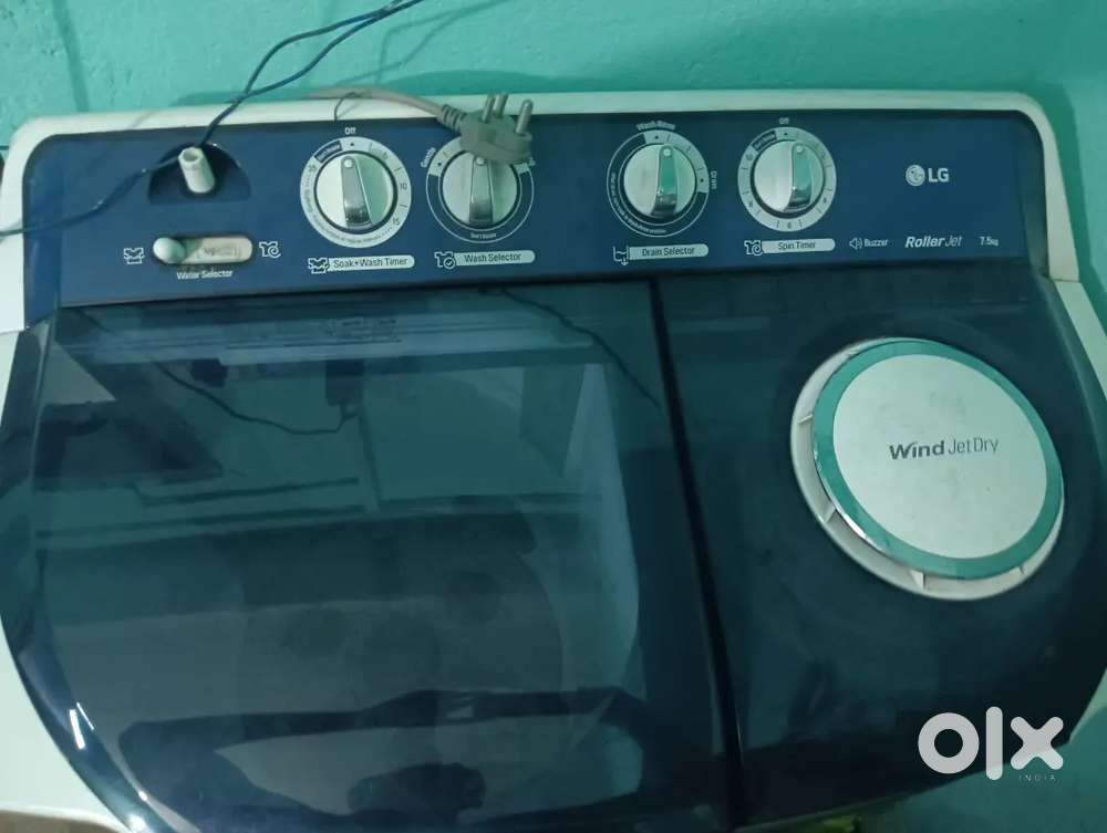 LG 7.5 KG Washing Machine