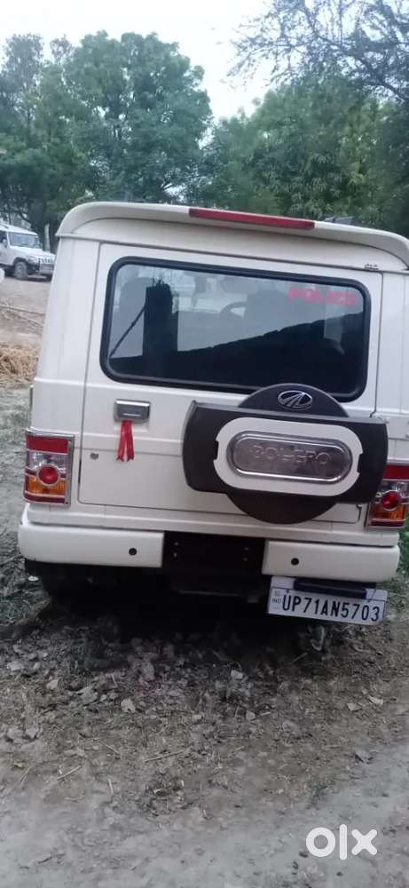 Mahindra Bolero Diesel 2020
