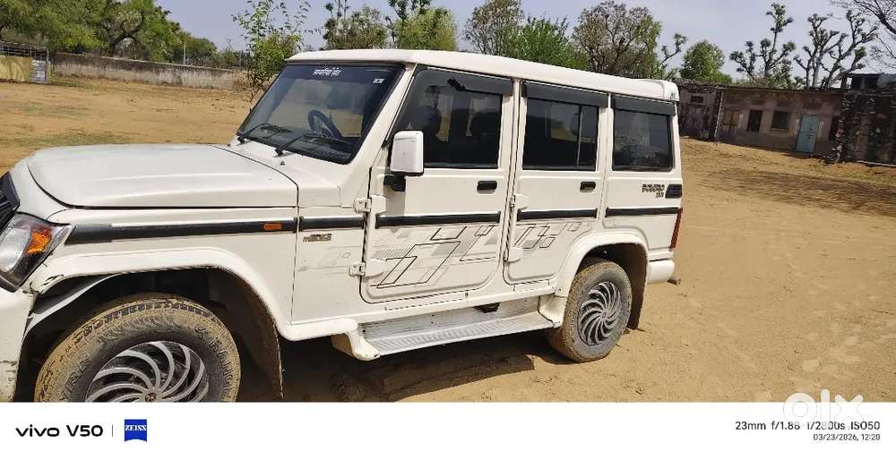 Mahindra Bolero 2016 Diesel Well Maintained