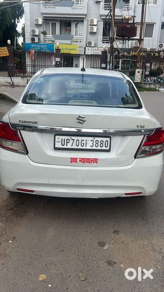 Maruti Suzuki Dzire 2022